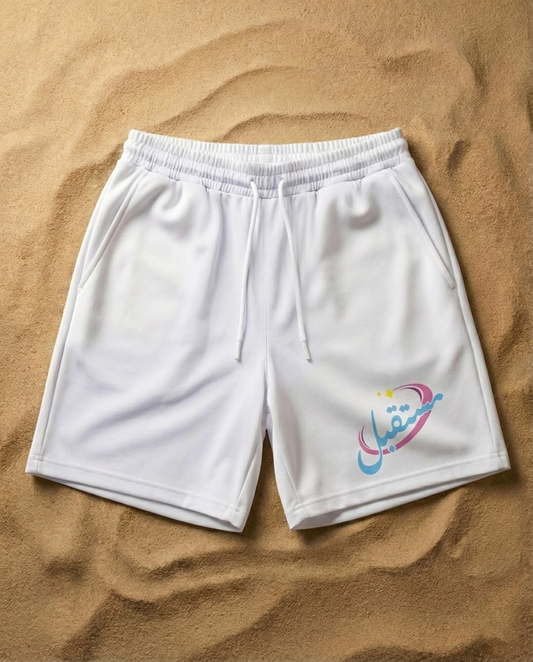 Mustaqlbal Shorts